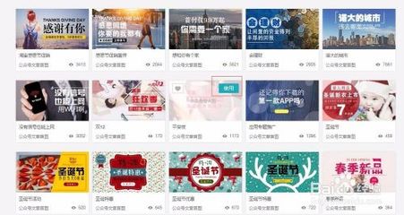 创客贴下载 平面设计作图神器 v1.80.3617 最新电脑版深度体验报告