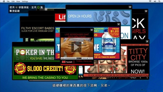 侠盗猎车5全主线任务详细图文攻略 GTA5主线任务第三期 电脑图文设计